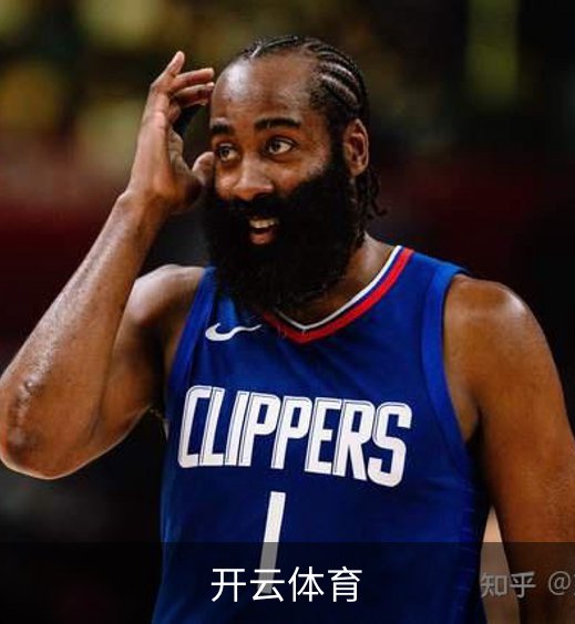 开云体育简介